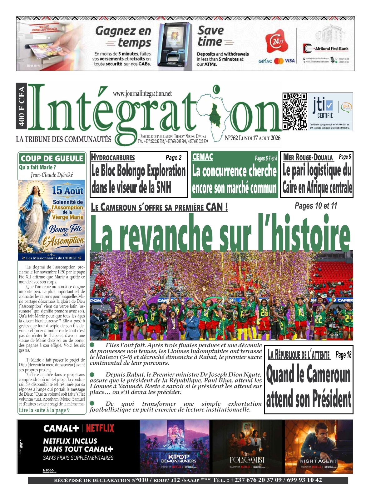 INTÉGRATION N°762
